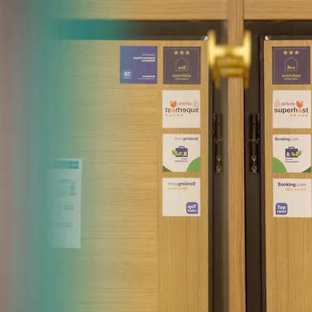 Supernova Royal 公寓